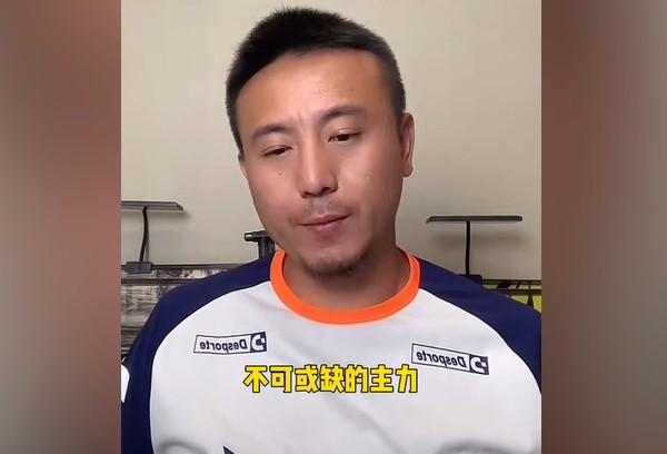 英超球队声望：英超球队的国际声望与影响力